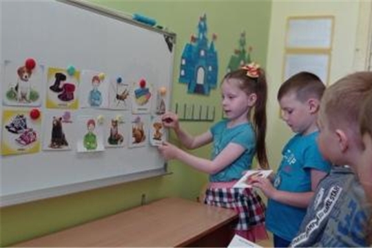 Занятия по ДПУ "Подготовка к обучению грамоте"