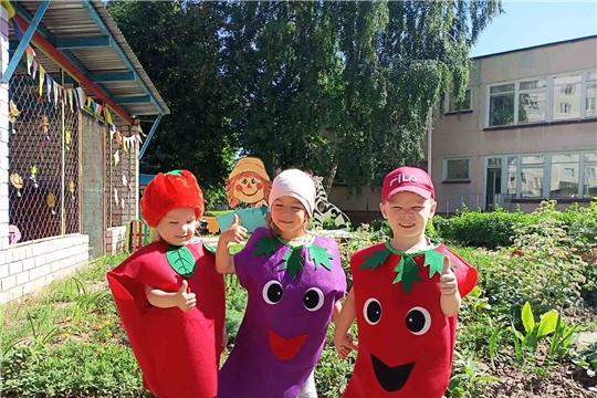 Овощная фантазия