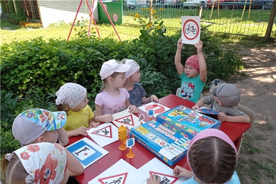 Путешествие в Страну Дорожных Наук