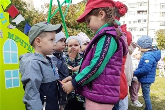 Познавательный квест «Скоро в школу»