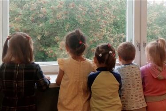 Знакомство с природным явлением - дождь