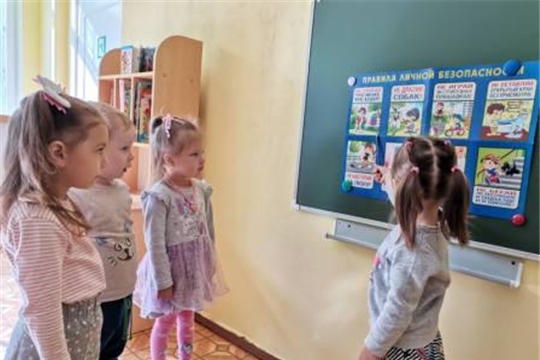 Дошколятам о чрезвычайных ситуациях
