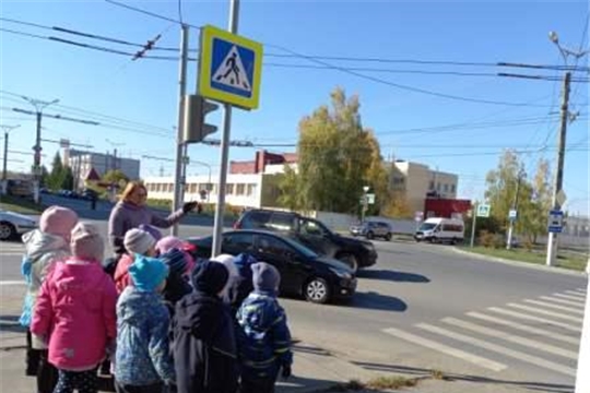 Безопасность на дороге
