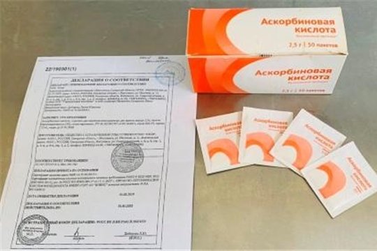 Сезонная "С" витаминизация в детском саду