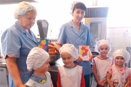  Международный День повара