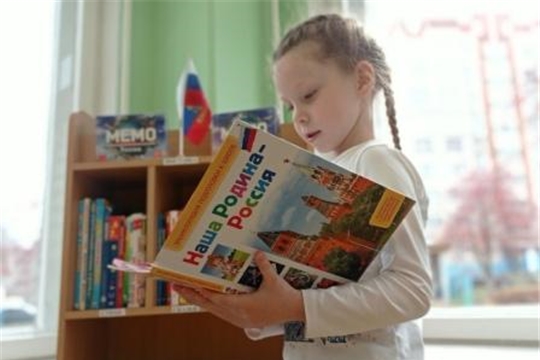 В детском саду прошел познавательный час "Россия - родина моя"