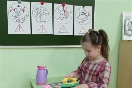 Электроприборы. Уроки осторожности