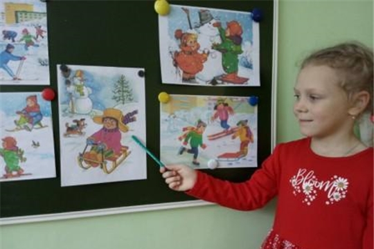 Опасные зимние забавы