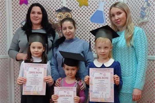 В детском саду состоялся второй этап детско-родительской научной конференции «Маленькие шаги в большую науку»