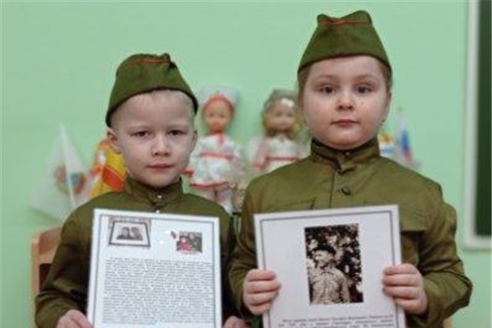 Воспитанники детского сада принимают активное участие в патриотической акции, приуроченной к открытию стелы "Город трудовой доблести"