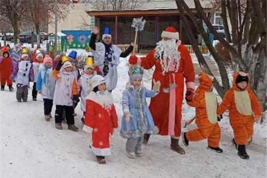 Новогоднее костюмированное фестиваль-шествие «Дети Че шагают в Новый год!»