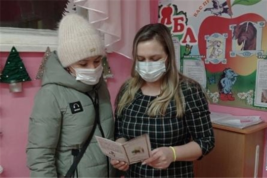 Безопасные зимние каникулы