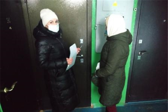 Члены Совета профилактики и уполномоченный по правам ребенка детского сада посетили семью, находящуюся в трудной жизненной ситуации