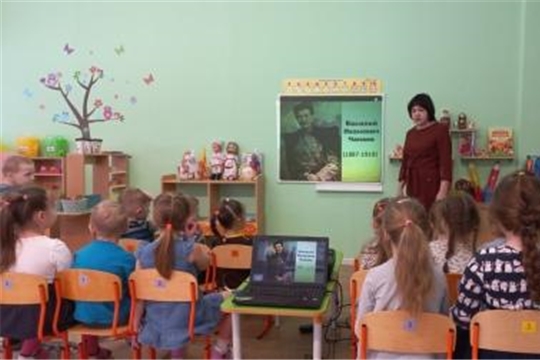 В детском саду прошла познавательная беседа "Выдающие люди Чувашии - В.И. Чапаев"