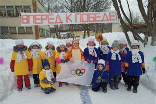 В детском саду прошли VII Малые зимние Олимпийские игры