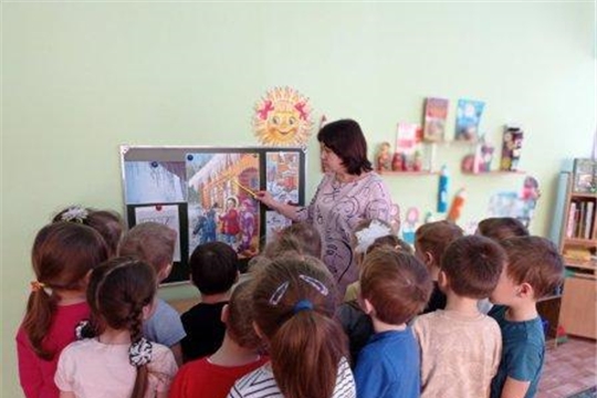 Снег и наледь