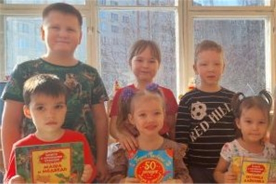День добрых дел