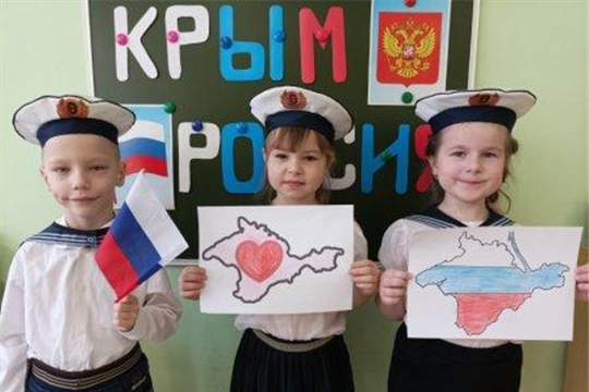 Познавательный час "Мы вместе"