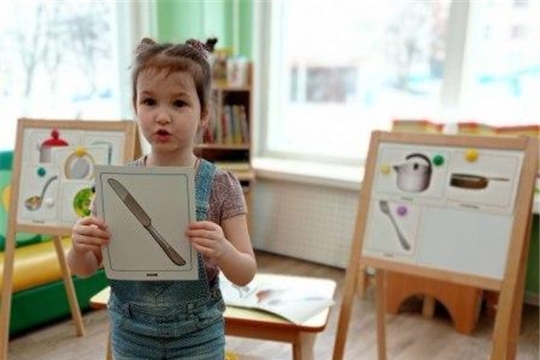 Опасные предметы