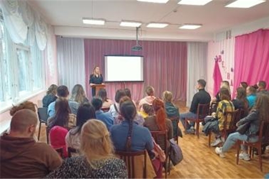 Родительское собрание «О профилактике преступлений, совершаемых против половой неприкосновенности и половой свободы несовершеннолетних»