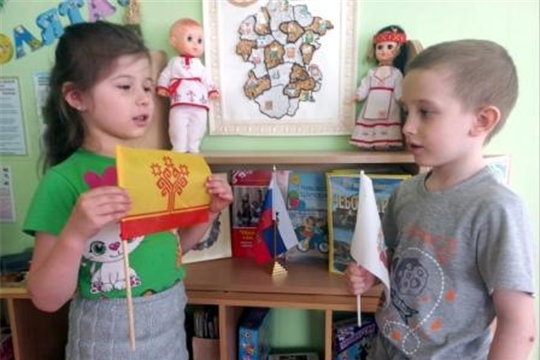 День государственной символики Чувашской Республики прошел для дошколят