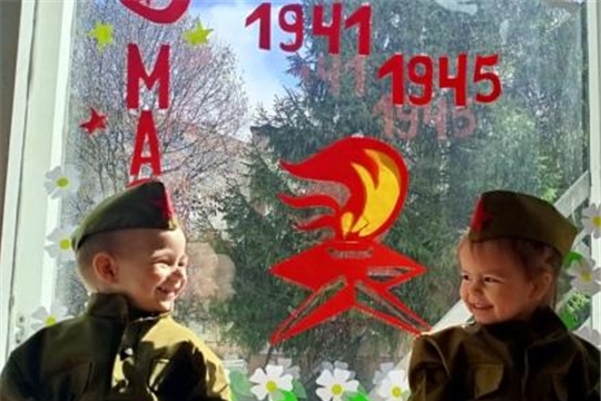 Воспитанники и педагоги детского сада участвуют в проекте "Окна Победы"