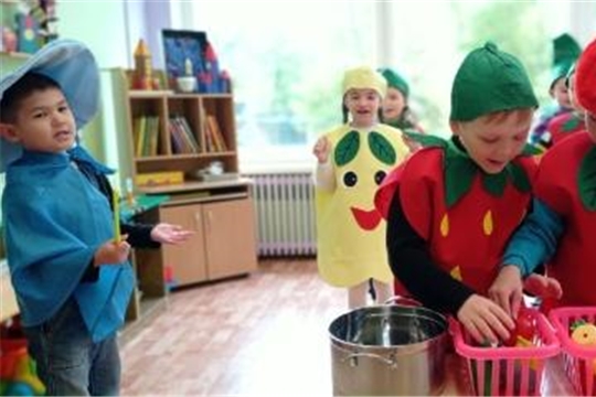 Развлечение "Путешествие в страну Полезных продуктов"