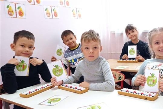 В детском саду состоялись первые занятия по дополнительной образовательной услуге "Ментальная арифметика"