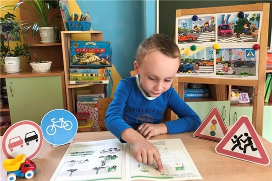 Азбука дорожной безопасности