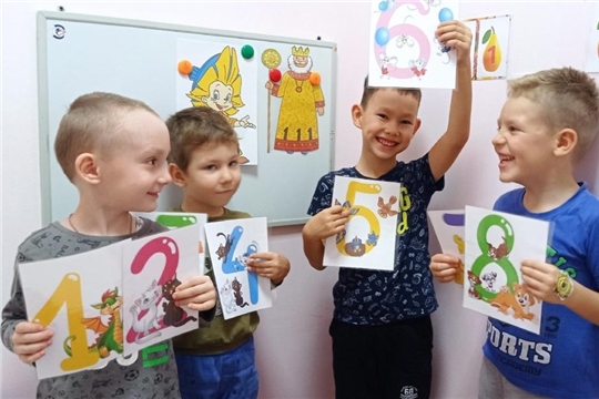 Cказочное путешествие