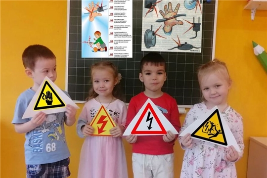 Электричество опасно- это даже детям ясно 