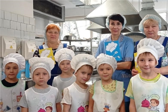 День повара