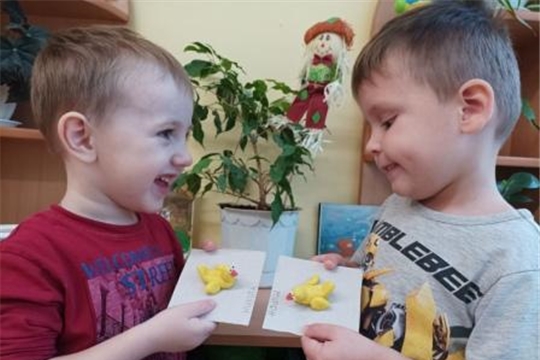Утята
