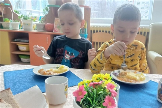 Новое зимнее меню