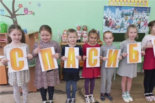 Самый "благодарный" день в году