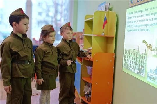 Познавательный час «Сталинград - город-герой»