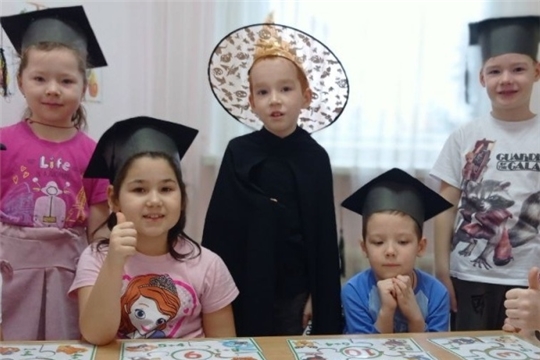 Путешествие в страну точных наук