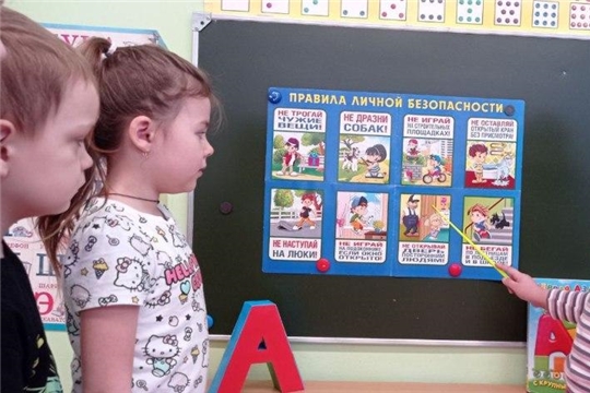 Если ребенок остался дома один