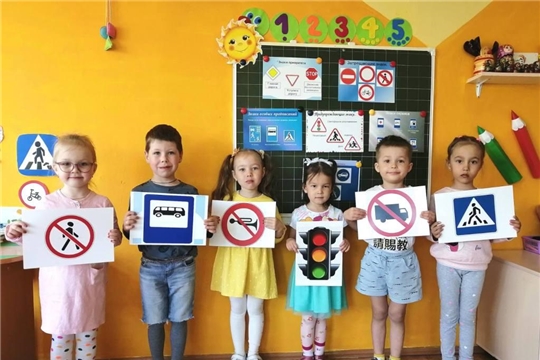 О чем говорят дорожные знаки