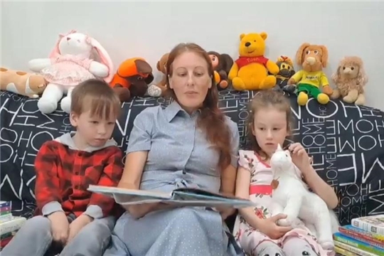 Семьи воспитанников детского сада принимают участие во всероссийском конкурсе "Читаем всей семьей"