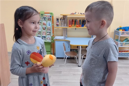 Эмоциональная безопасность