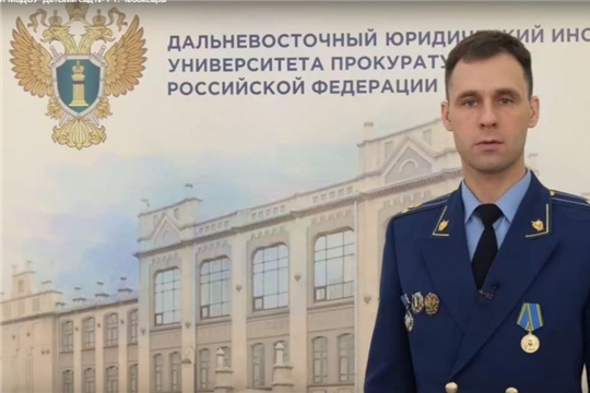 О противодействии преступлений, совершаемых с использованием информационных технологий и методов социальной инженерии