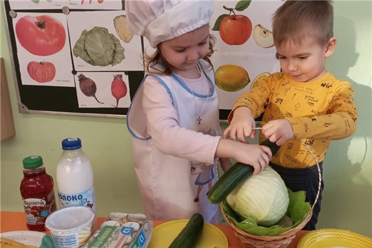 День здорового питания