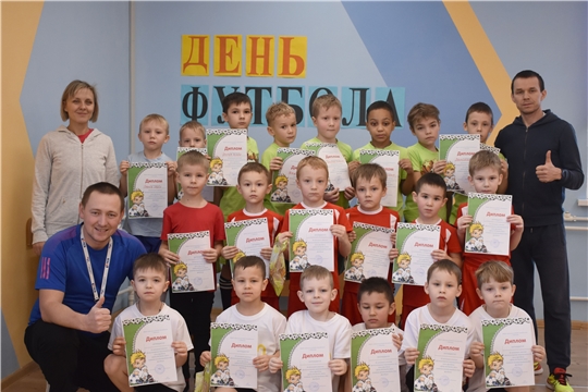 Между воспитанниками прошел футбольный матч, приуроченный Всемирному Дню футбола