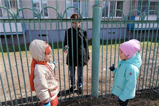Проблемная ситуация "Незнакомые люди"
