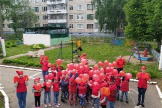 Флешмоб "Пусть всегда будет солнце"