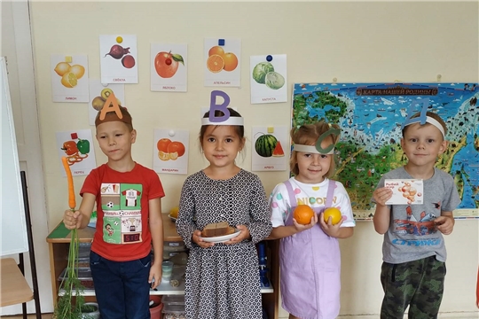 Инсценировка "Витамины для здоровья"