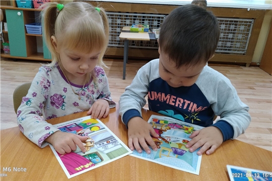 Беседа «Какие опасности могут ожидать нас дома?»