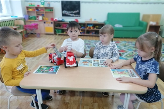 Беседа "Детям об огне"