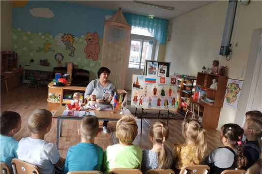 Познавательный час «Россия – родина моя»